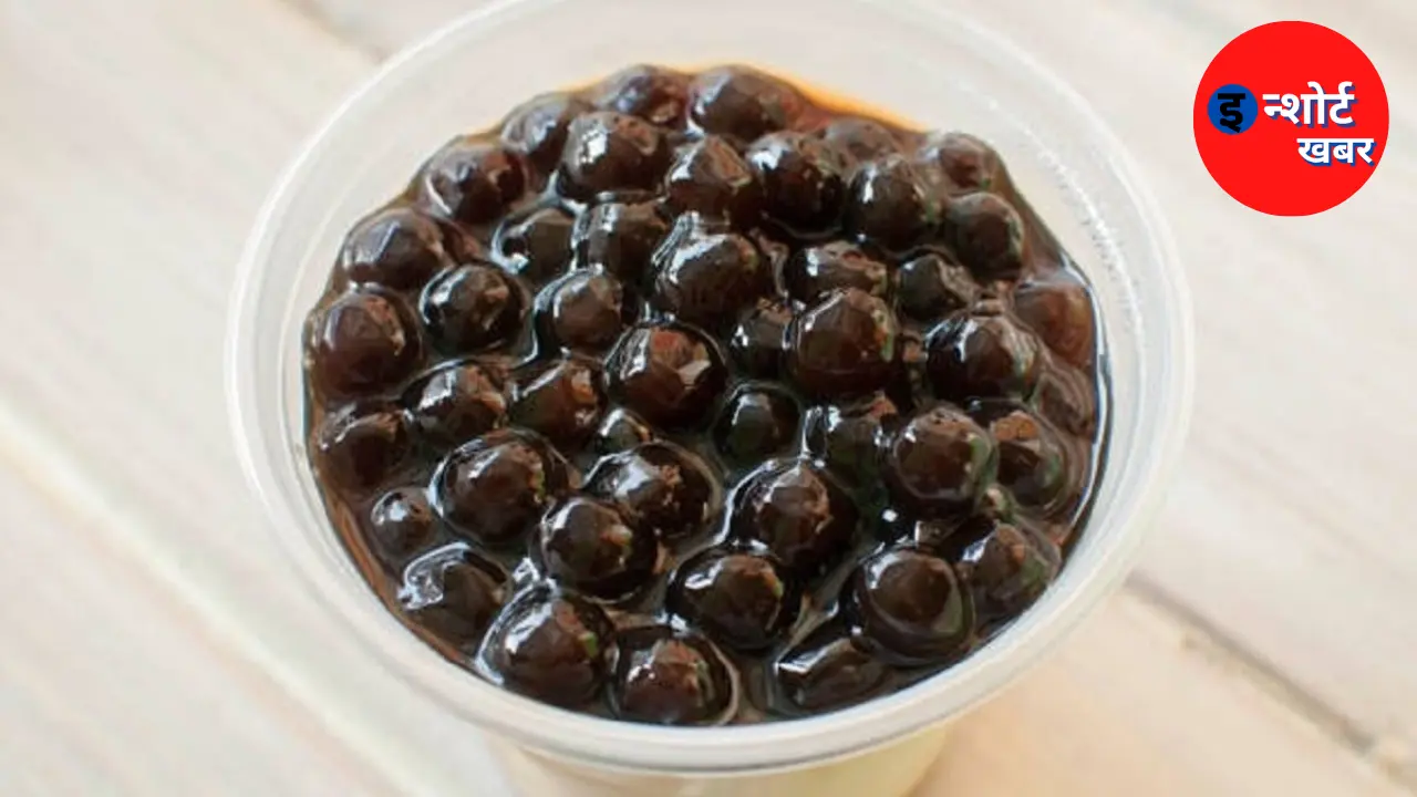 Bubble Tea Bubble Tea- Bubble Tea क्या है ? और इसे कैसे बनाया जाता है ? Bubble Tea- Bubble Tea क्या है ? और इसे कैसे बनाया जाता है ?