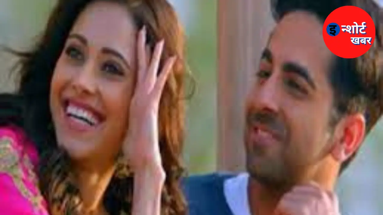 Dream Girl 2 आयुषमान खुराना की ड्रीम गर्ल 2 मूवी का ट्रेलर हुआ आउट देखिए कैसा है Dream Girl 2 : आयुषमान खुराना की ड्रीम गर्ल 2 मूवी का ट्रेलर हुआ आउट, देखिए कैसा है ? Dream Girl 2 Movie Teaser
