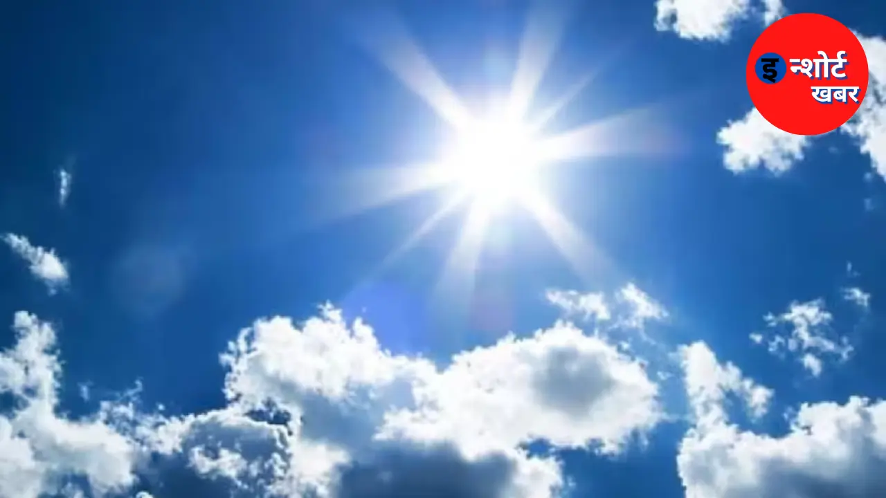 Mauasam Samachar Mausam Samachar 25 Feb : आज मौसम कैसा रहेगा ? Mausam Samachar 25 Feb : आज मौसम कैसा रहेगा ?