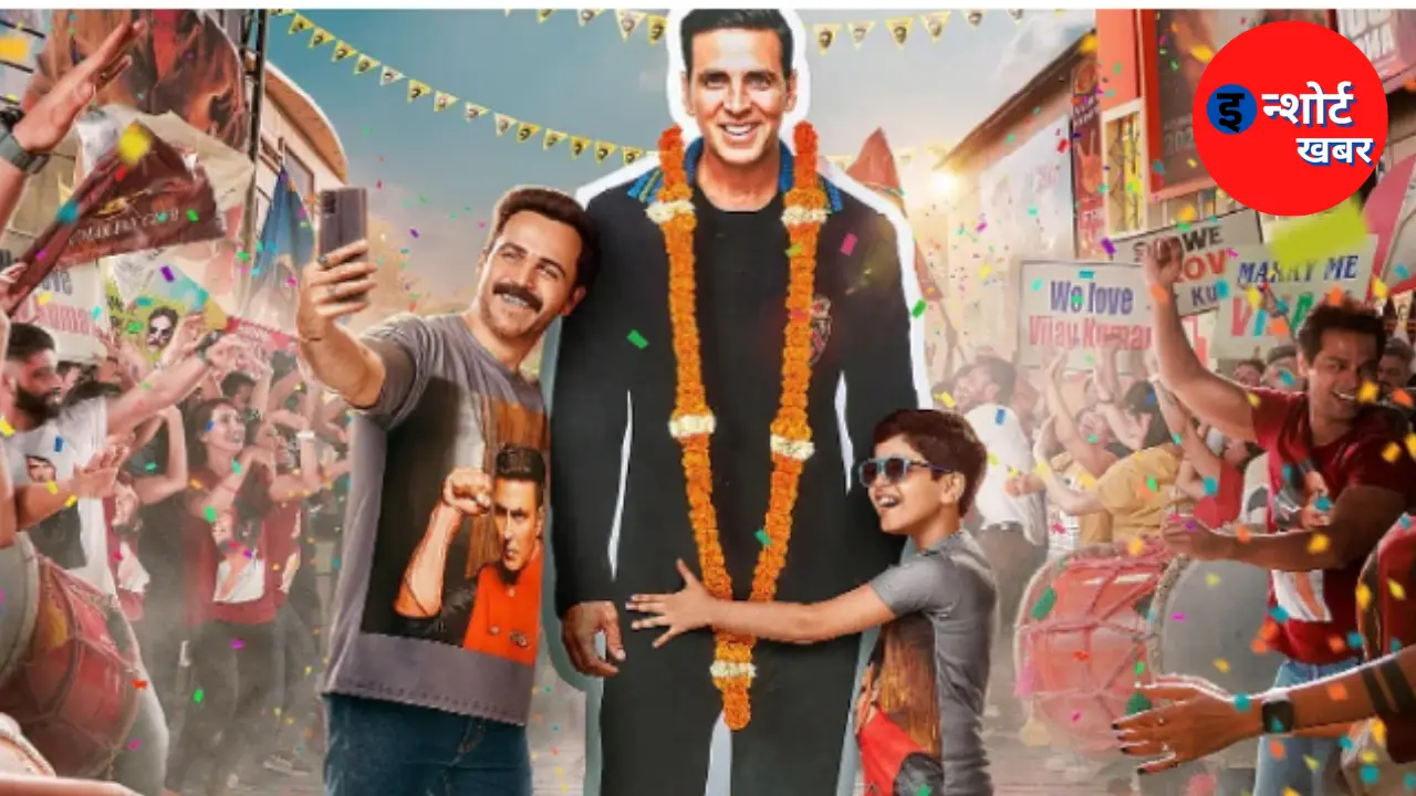 Selfiee Movie Review 1 Selfiee Movie Review, Story, Cast & Box Office Selfiee Movie Review and Story in hindi