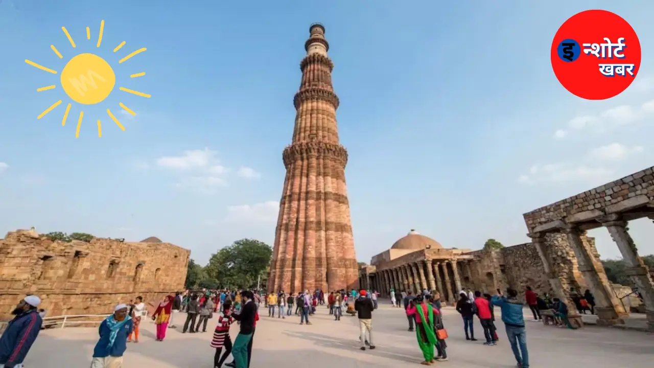 Weather News 21 Feb Weather News 21 Feb : भारत में बढ़ने लगी गर्मी, जानिए और कितना गिरेगा मार्च में तापमान Weather News 21 Feb : भारत में बढ़ने लगी गर्मी, जानिए और कितना गिरेगा मार्च में तापमान