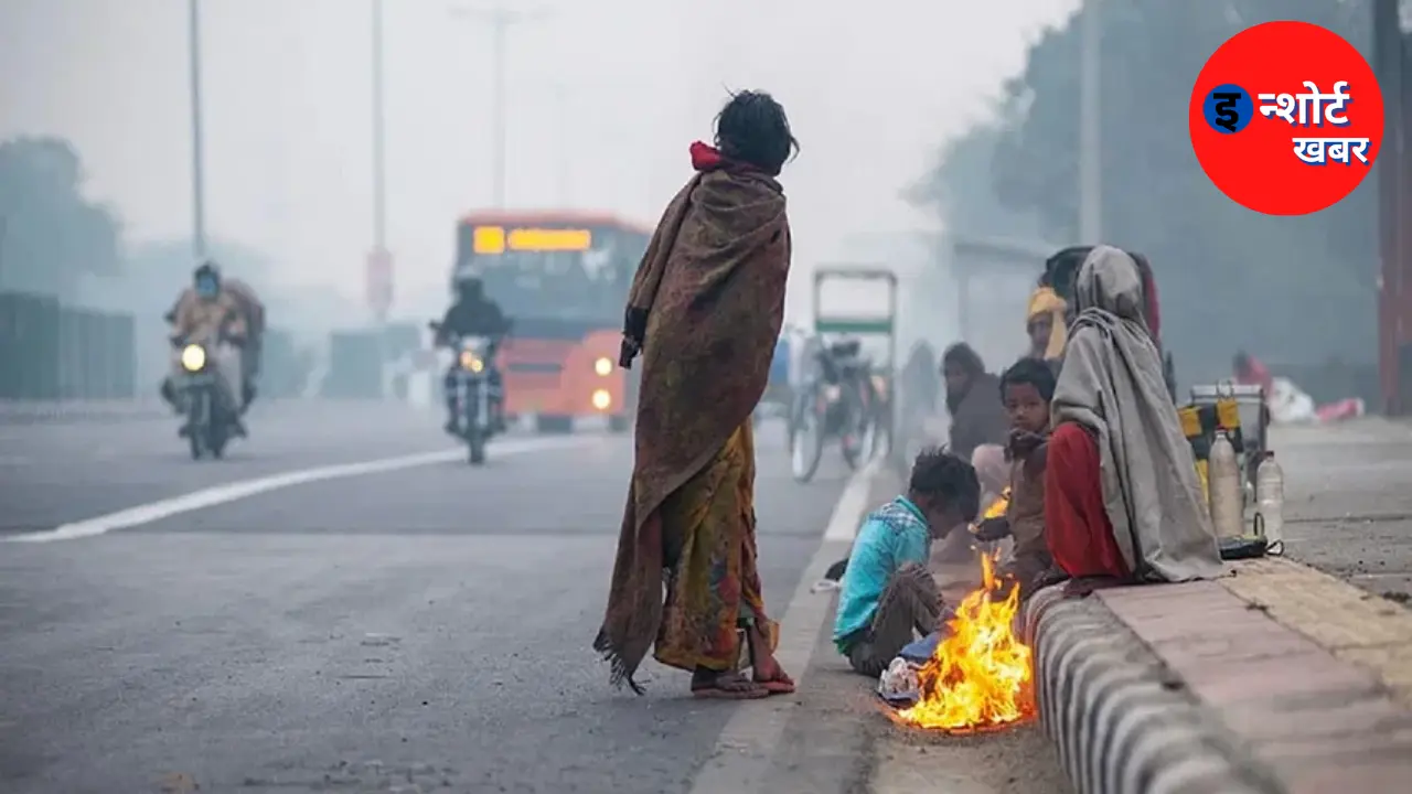 Weather Update Weather Update 18 Feb : महाशिवरात्रि पर इन राज्यों में हो सकती है बारिश Weather Alert 18 Feb : महाशिवरात्रि पर इन राज्यों में हो सकती है बारिश