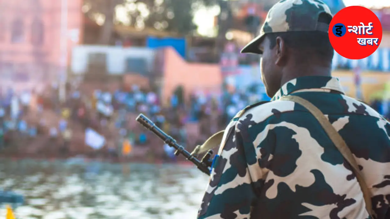 CRPF Head Constable Answer Key 2023 Download by Direct Link CRPF Head Constable Answer Key 2023 Download by Direct Link CRPF Head Constable Answer Key 2023 Download by Direct Link