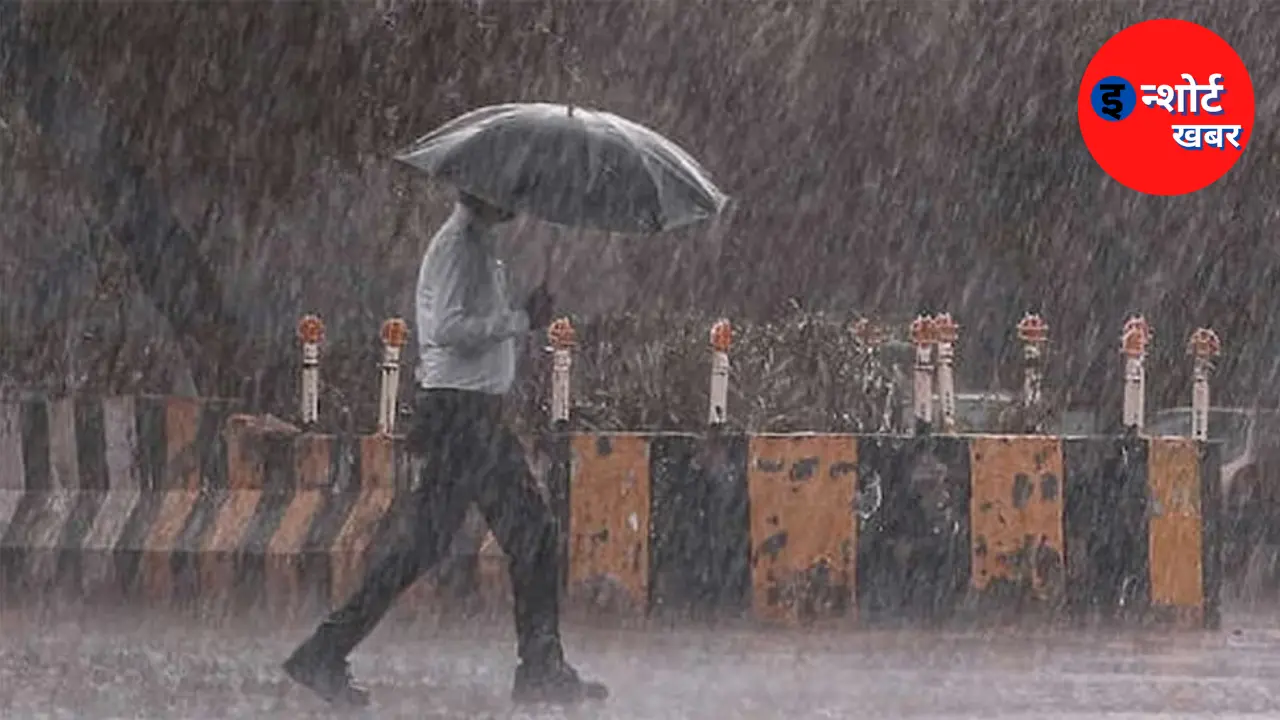 Delhi Weather News Today दिल्ली में बारिश अलर्ट जारी आपके शहर के वेदर का क्या हाल है Delhi Weather News Today 17 March : दिल्ली में बारिश अलर्ट जारी, आपके शहर के वेदर का क्या हाल है ? Delhi Weather News Today: दिल्ली में बारिश अलर्ट जारी, आपके शहर के वेदर का क्या हाल है ?