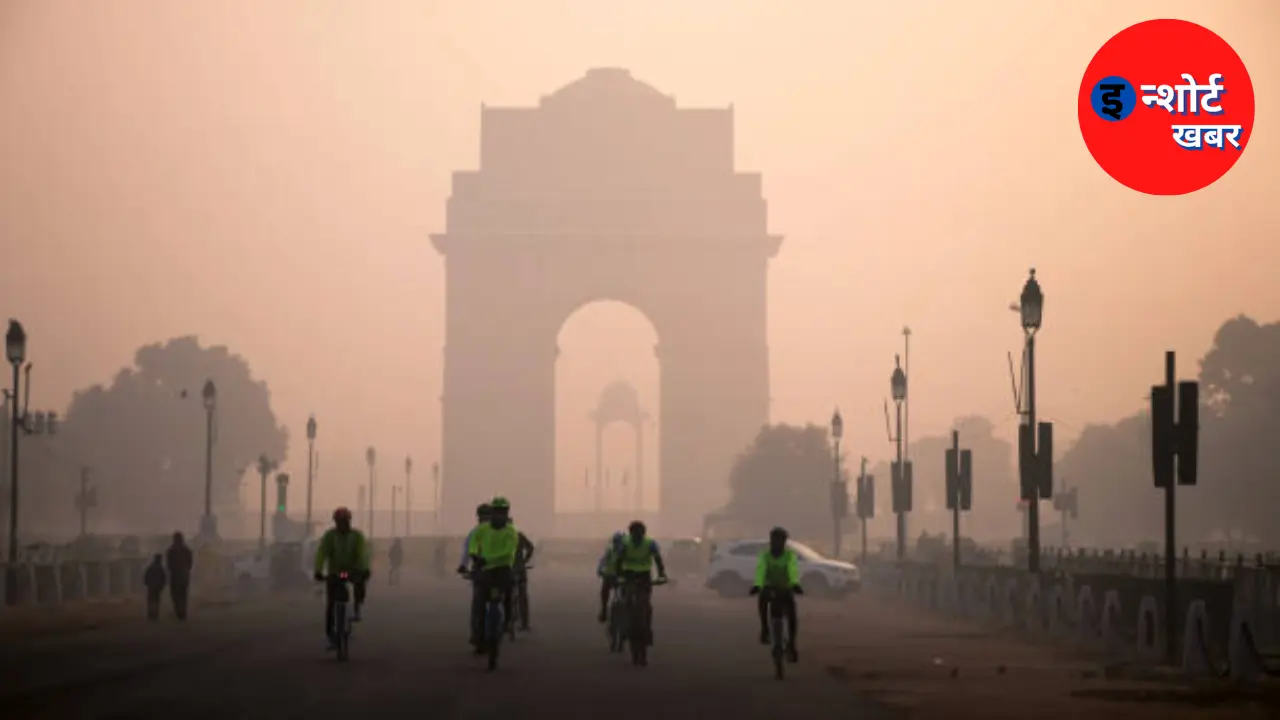 Delhi Weather News on Holi 8 March जानिए होली पर दिल्ली का वेदर कैसा रहेगा Delhi Weather News on Holi 8 March: जानिए होली पर दिल्ली का वेदर कैसा रहेगा ? Delhi Weather News on Holi 8 March: जानिए होली पर दिल्ली का वेदर कैसा रहेगा ?
