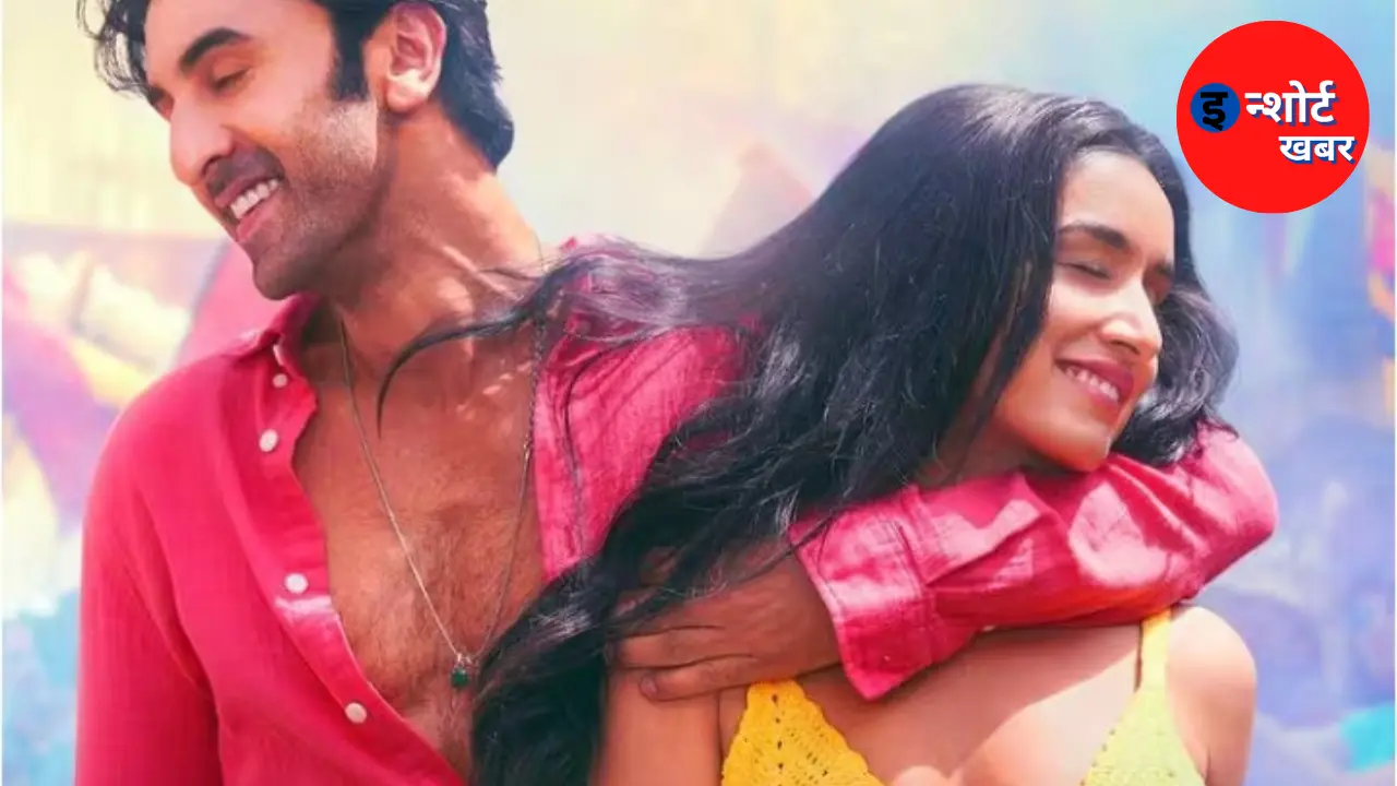 Tu Jhoothi Main Makkar Movie Download Tamilrockers Full HD 1080p 480p 360p Tu Jhoothi Main Makkar Movie Download Tamilrockers Full HD 1080p, 480p & 360p Tu Jhoothi Main Makkar Movie Download Tamilrockers Full HD 1080p, 480p & 360p