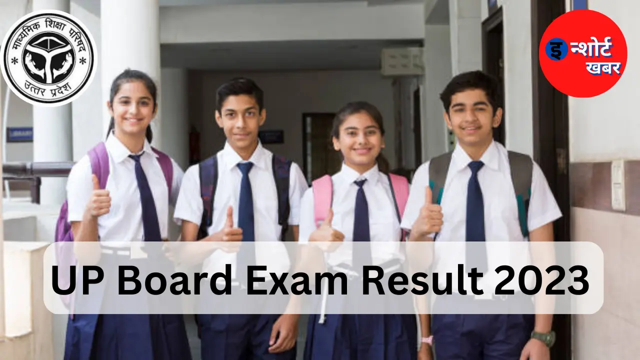 UP Board Exam Result 2023 Date Download by @upmsp.edu.in