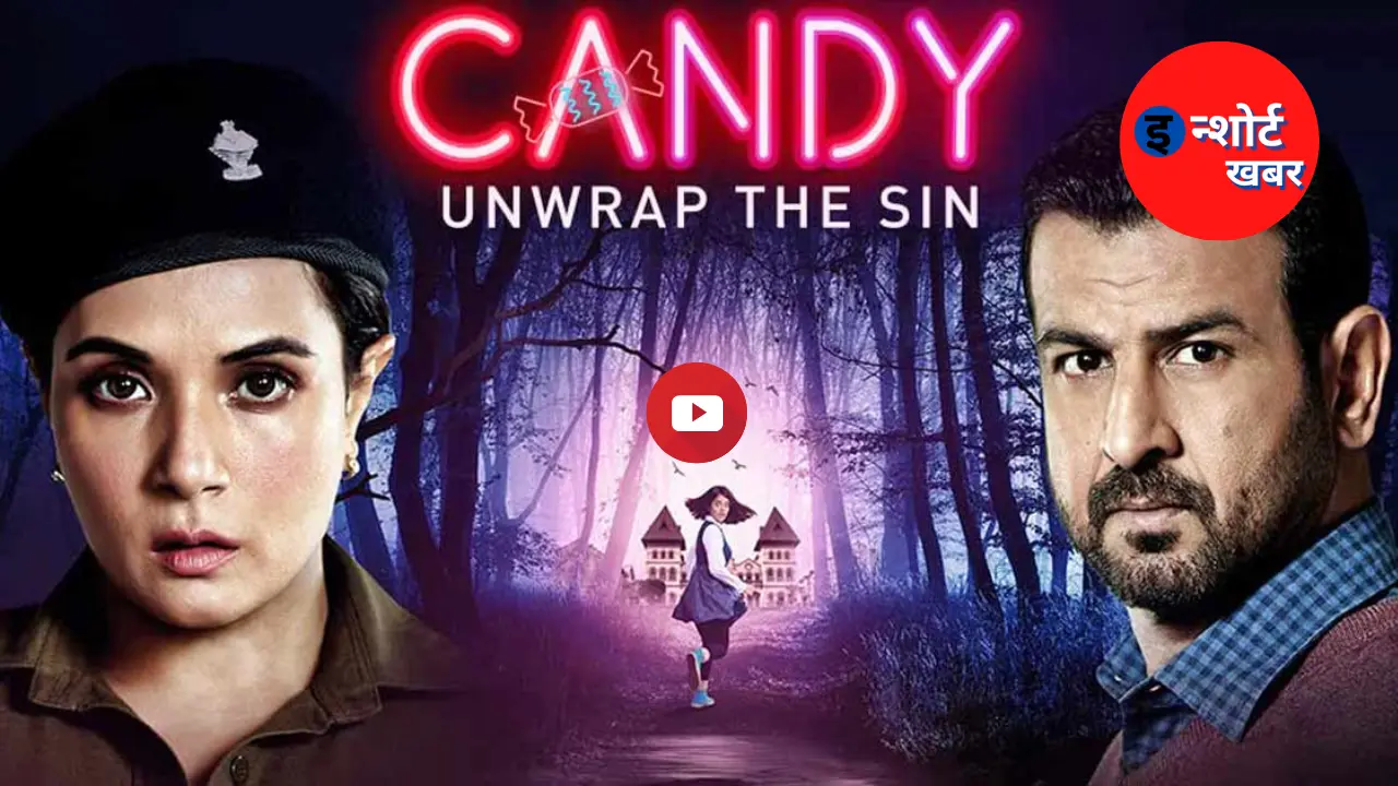 Candy Web Series Download Full HD 1080p, 720p, 480p & 360p