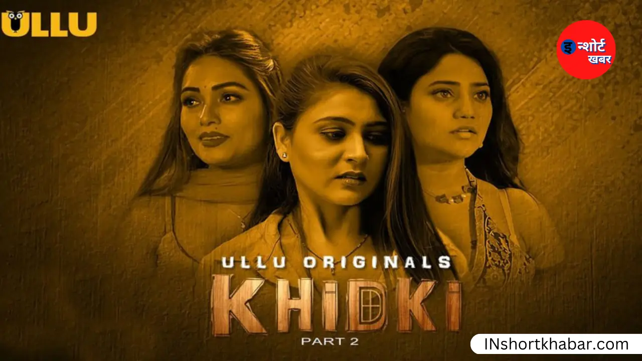 Watch Online Khidki Ullu Web Series Full HD | Khidki Ullu Web Series Download