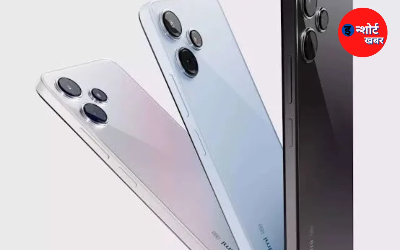 Redmi ने लांच किया सबसे सस्ता 5G फोन, कीमत मात्र 11 हजार से कम धांसू फीचर है जल्दी खरीदिए
