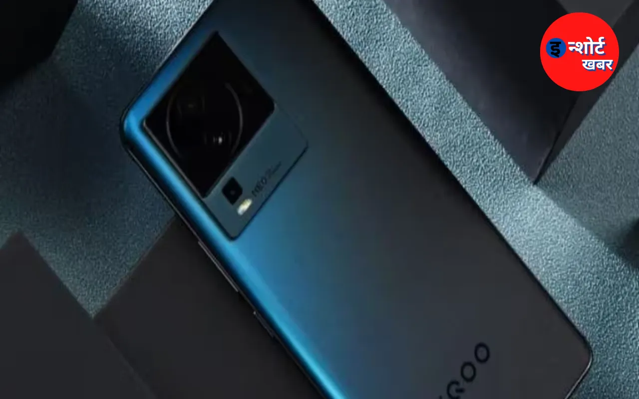 उठा ले ₹8 हजार का फायदा, Vivo 5G Mobile को ऑफिशियल वेबसाइट से खरीद कर !
