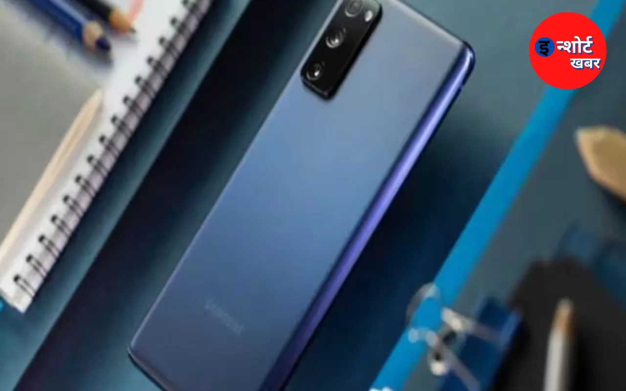 मिल रहा है सैमसंग गैलेक्सी 5G मोबाइल फोन सस्ते में, ₹27 हजार तक का फायदा
