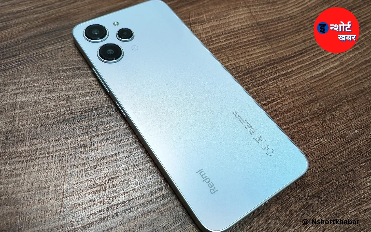 Best 5G Smartphone: रेडमी के इस मोबाइल पर मिल रहा है तो हम पर डिस्काउंट, अभी खरीदे नहीं तो बाद में पड़ेगा पछताना !