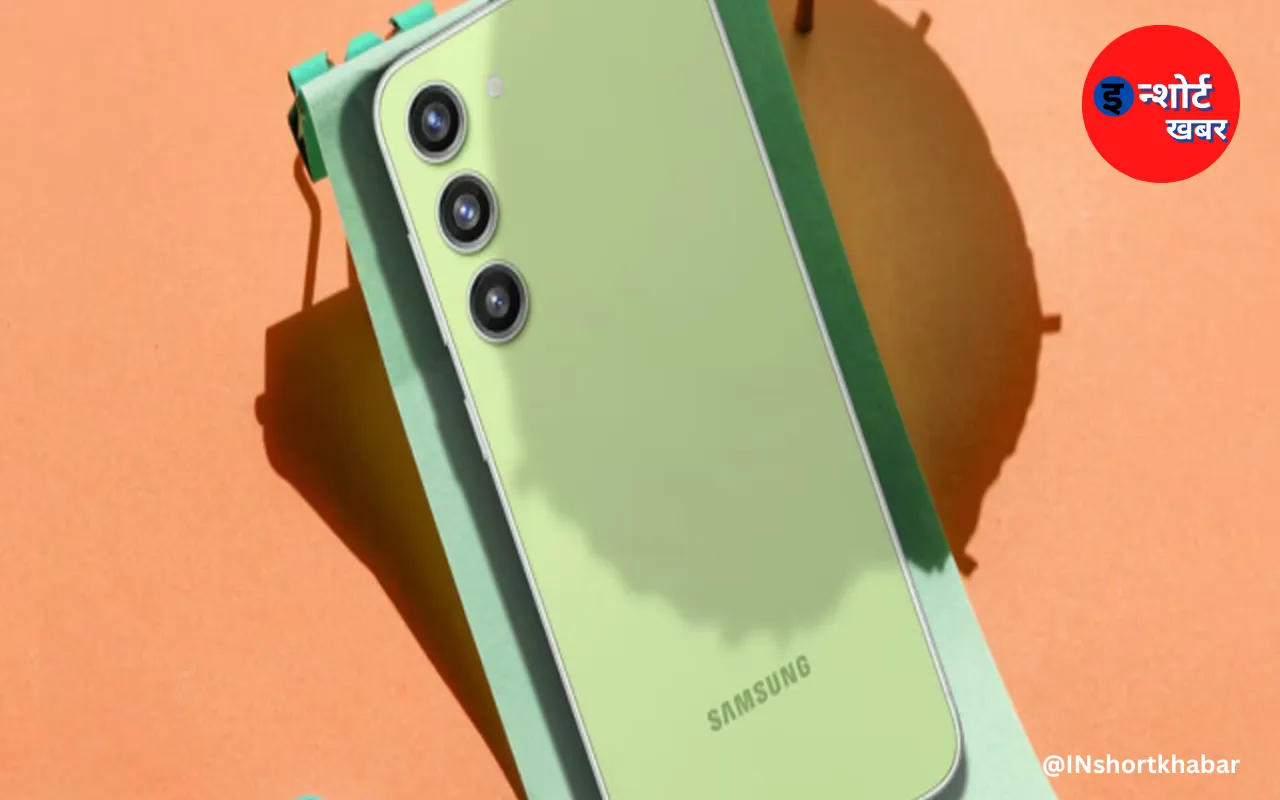 Samsung New Phone: सैमसंग का लेटेस्ट मोबाइल फोन भारत में मचा रहा है धूम, इतनी होने वाली है कीमत फीचर भी है जबरदस्त !