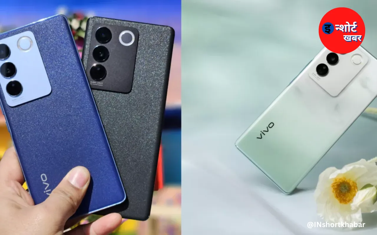 Vivo के इस धाकड़ मोबाइल फोन पर मिल रहा है मिल रहा है बंपर डिस्काउंट, जाने ऑफर की डिटेल्स !