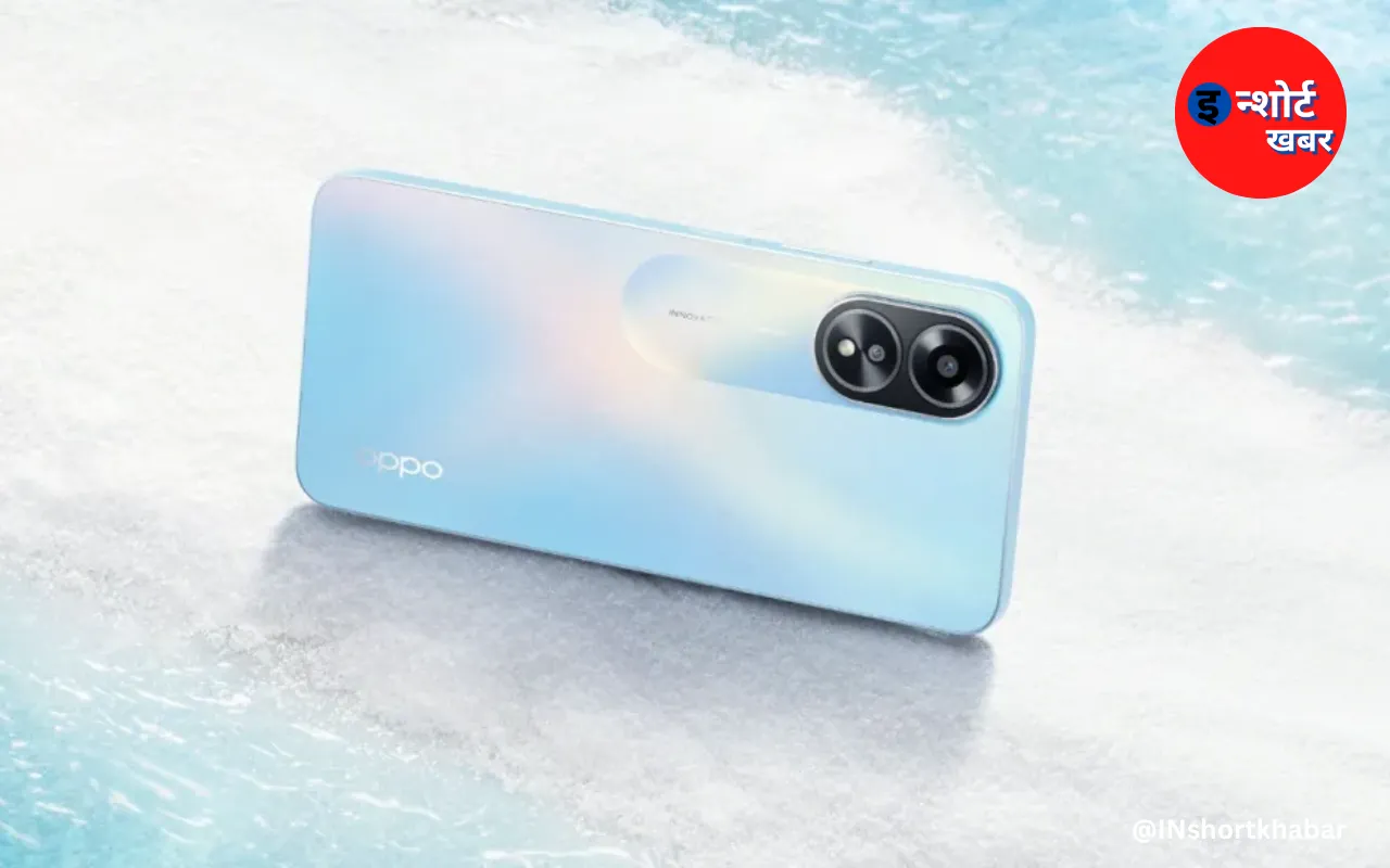 OPPO ने लांच किया अपना नया मोबाइल फोन, 5000mAh की बैटरी के साथ इतनी है कैमरा क्वालिटी !
