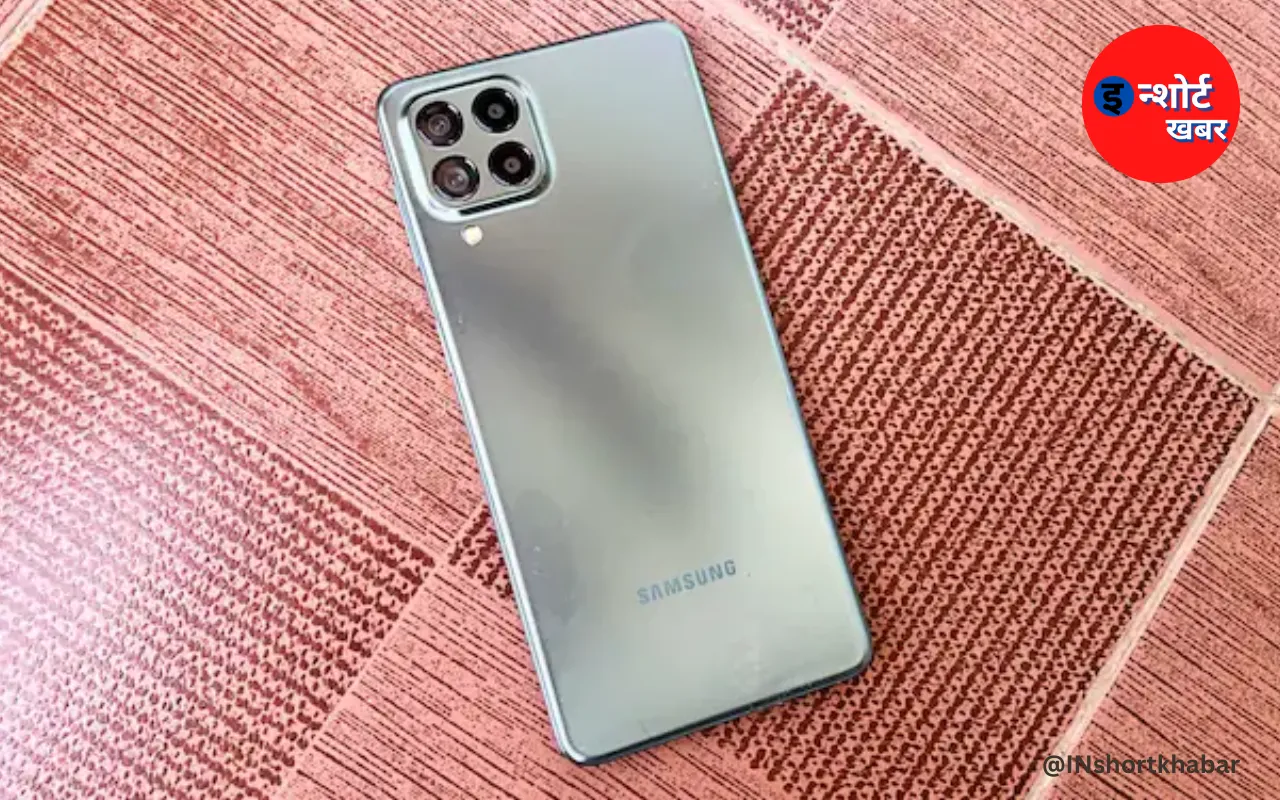 Best Deal On Mobile: सैमसंग के शानदार डील में ₹1500 में 26000 रुपए का मोबाइल ले जाए, जबरदस्त है फीचर और स्पेसिफिकेशन !