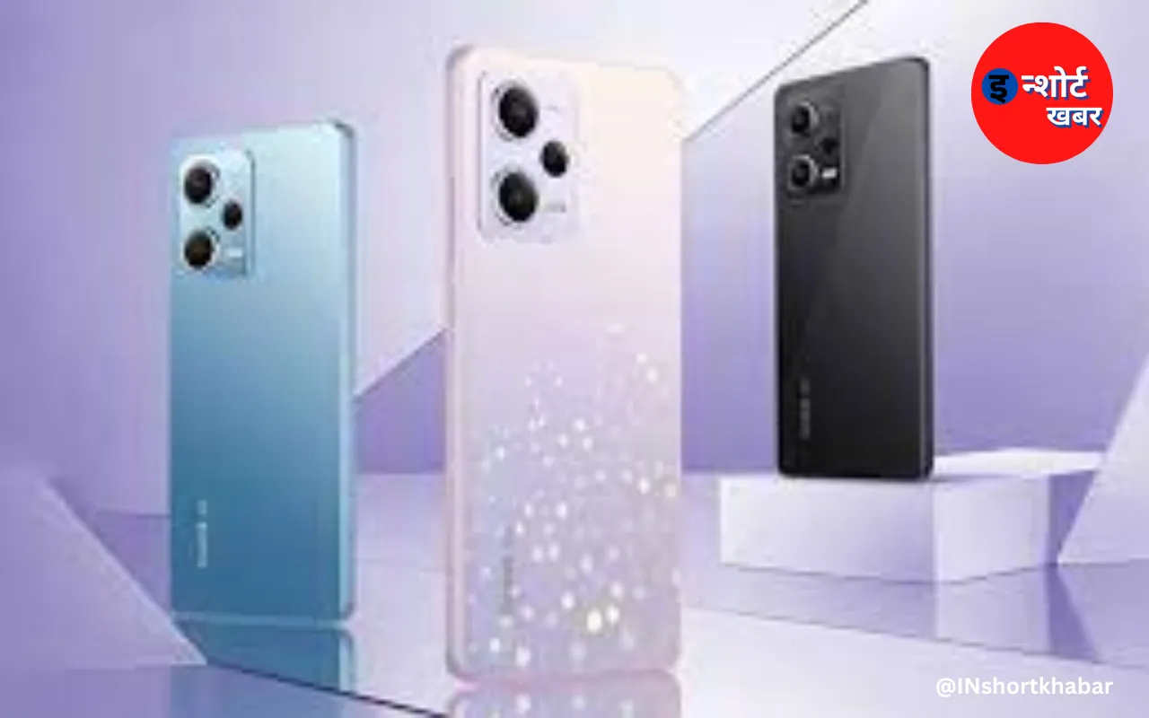 Redmi का यह 50MP कैमरा वाला मोबाइल फोन मिल रहा है धांसू फीचर के साथ इतने सस्ते में !