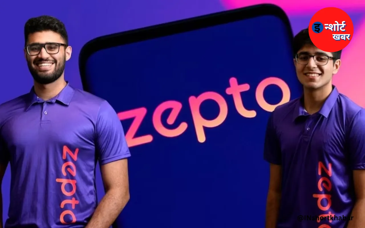 Business Success Story: एक बिजनेस आइडिया ने बना दिया 20 की उम्र में 1000 करोड़ का मालिक, कॉलेज छोड़कर किया शुरू !