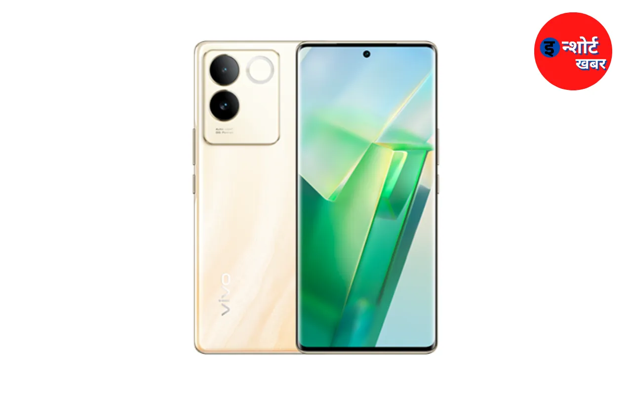 Vivo T2 Pro Launched: 64MP का कैमरा और 5000mAh की बैटरी के साथ वीवो ने लांच किया लेटेस्ट 5G मोबाइल फोन !