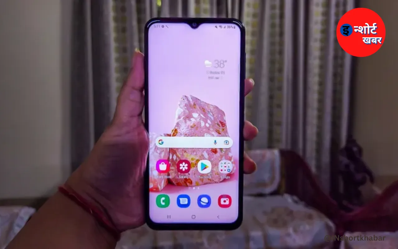 Best Deal On Mobile: सैमसंग के शानदार डील में ₹1500 में 26000 रुपए का मोबाइल ले जाए, जबरदस्त है फीचर और स्पेसिफिकेशन !