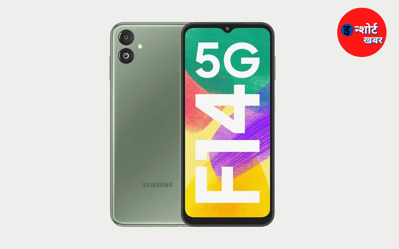 Samsung के इस मोबाइल पर मिल रहा है ₹4 हजार से भी ज्यादा का डिस्काउंट, DSLR जैसी है कैमरा क्वालिटी, सेल्फी लवर के लिए वरदान !