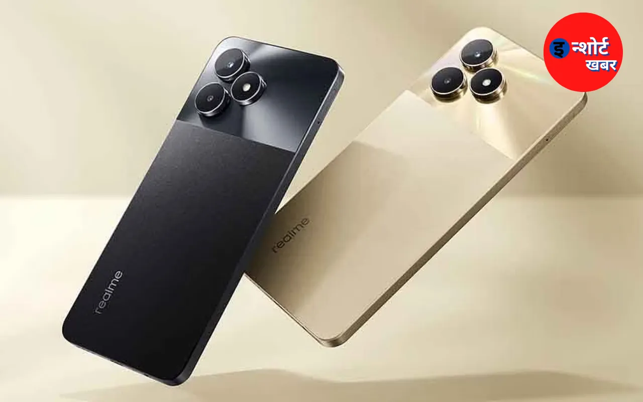 Realme का 10 हजार रुपए का यह मोबाइल फोन, 108 मेगापिक्सल वाले कैमरे के साथ सेल्फी लवर के लिए बन गया DSLR !