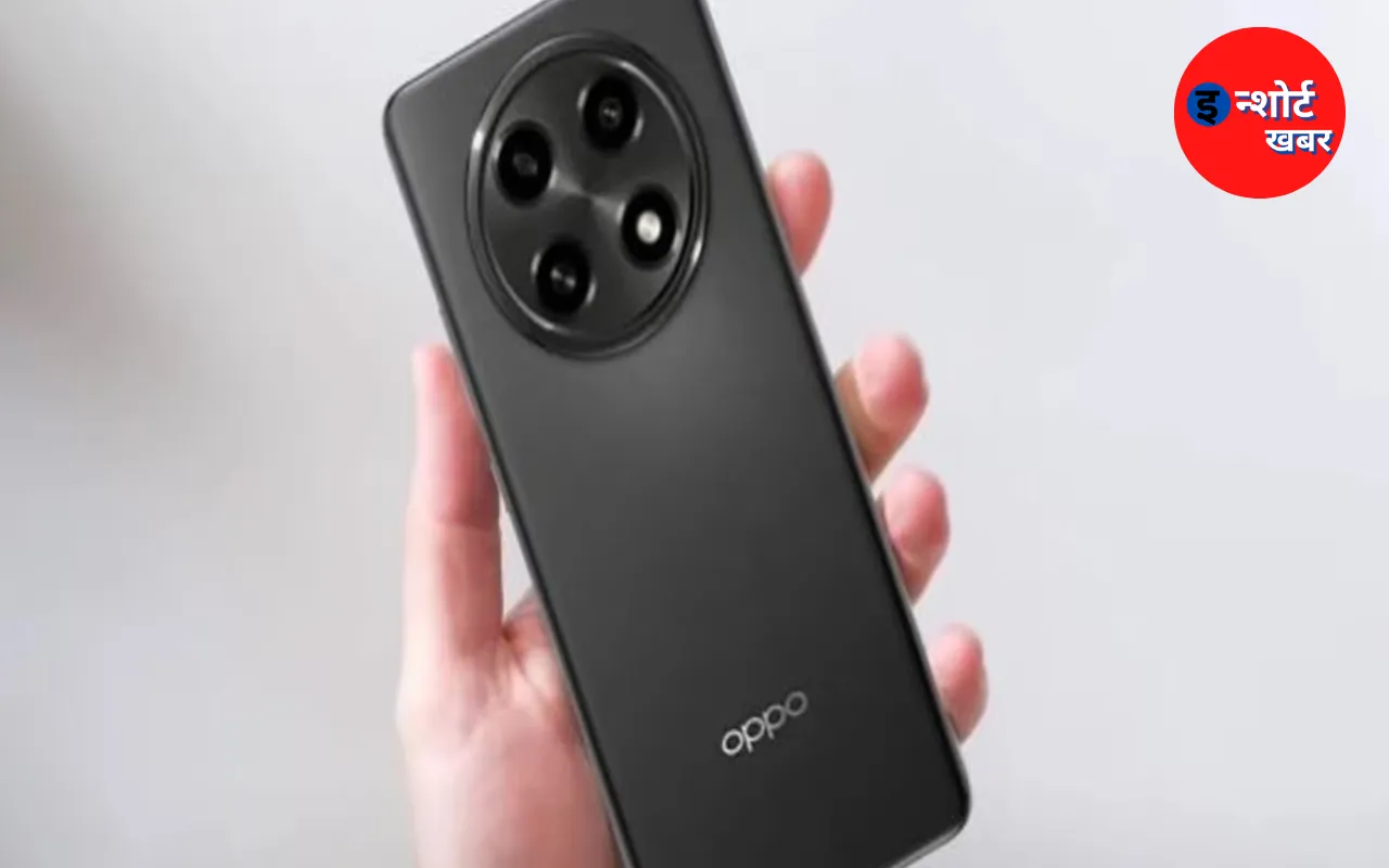 64 मेगापिक्सल वाला खरीदना चाहते हैं 5G मोबाइल फोन, OPPO लॉन्च कर रहा है इस लेटेस्ट फोन को, डेट हुई कंफर्म !