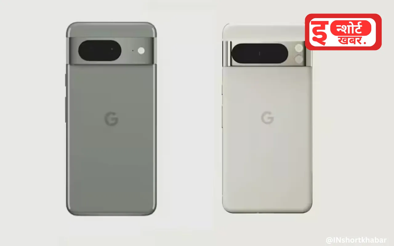 1286 2 19 Google Pixel 8 सीरीज हुई लॉन्च जाने भारत में कीमत और फीचर स्पेसिफिकेशन के बारे में ! Google Pixel 8 सीरीज हुई लॉन्च जाने भारत में कीमत और फीचर स्पेसिफिकेशन के बारे में !