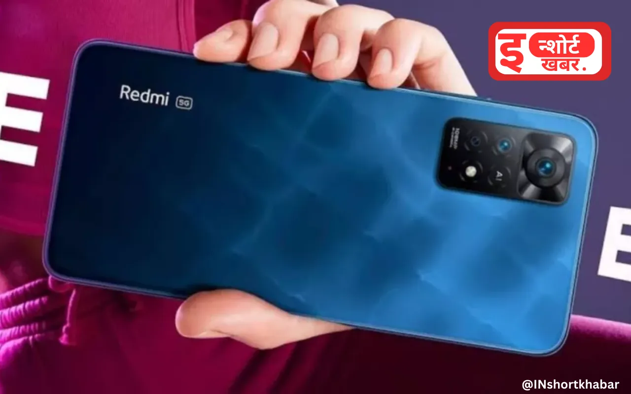 Realme का यह 5G फोन मिल रहा है आदी कीमत में फ्लिपकार्ट सेल हुई चालू अभी खरीदें !