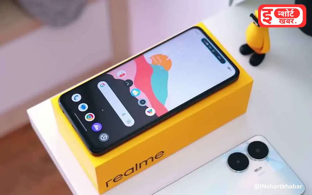 Realme का यह मोबाइल फोन मिल रहा है सस्ता 64 मेगापिक्सल की कैमरे के साथ लड़कियों की दिल की धड़कन बड़ी !