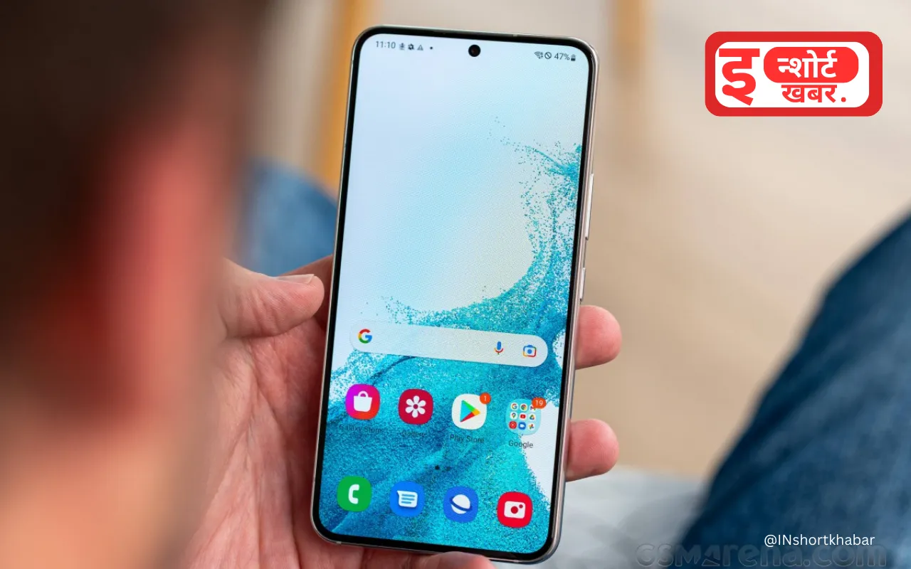Great Indian Festival Offer: सैमसंग का यह मोबाइल फोन ₹15000 सस्ता मिल रहा है, 8MP कैमरे के साथ तगड़े ऑफर है !