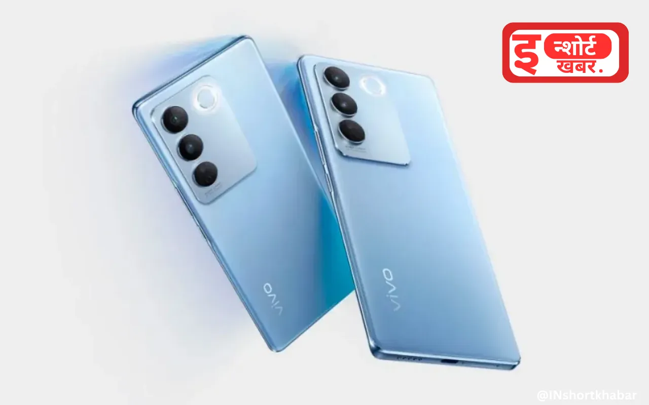 Vivo V29 and Vivo V29 Pro Price In India: वीवो की लेटेस्ट सीरीज भारत में हुआ लॉन्च, जाने कीमत फीचर और स्पेसिफिकेशन !