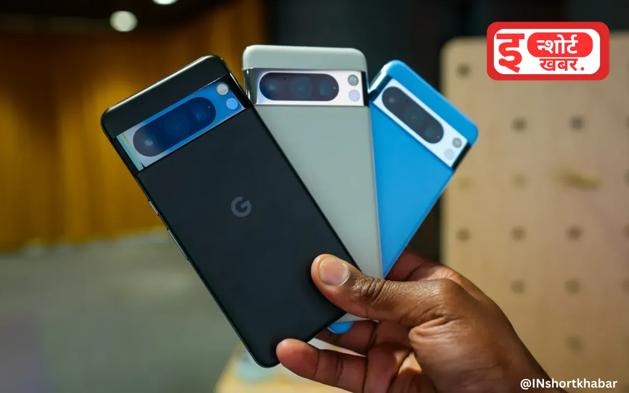 Google Pixel 8 सीरीज हुई लॉन्च जाने भारत में कीमत और फीचर स्पेसिफिकेशन के बारे में !