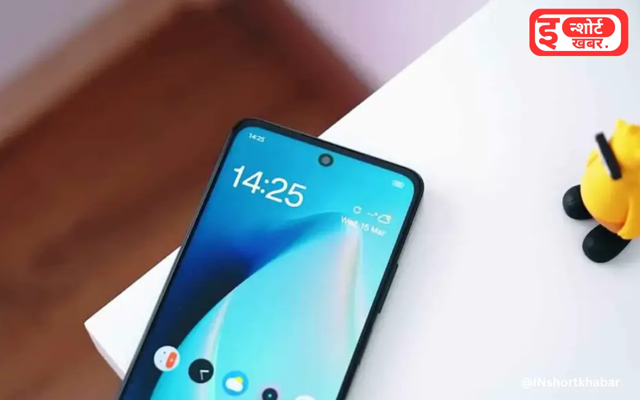Realme का यह मोबाइल फोन मिल रहा है सस्ता 64 मेगापिक्सल की कैमरे के साथ लड़कियों की दिल की धड़कन बड़ी !