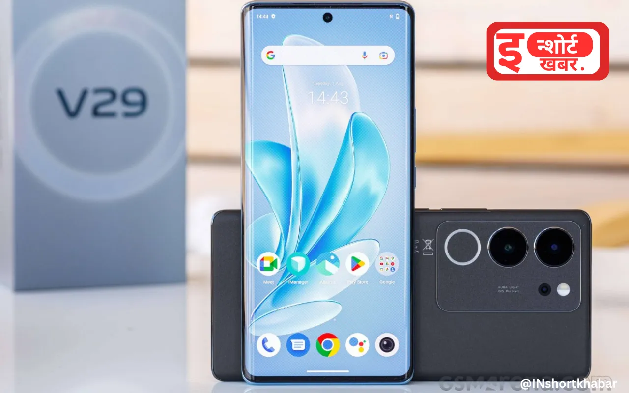 Vivo V29 and Vivo V29 Pro Price In India: वीवो की लेटेस्ट सीरीज भारत में हुआ लॉन्च, जाने कीमत फीचर और स्पेसिफिकेशन !