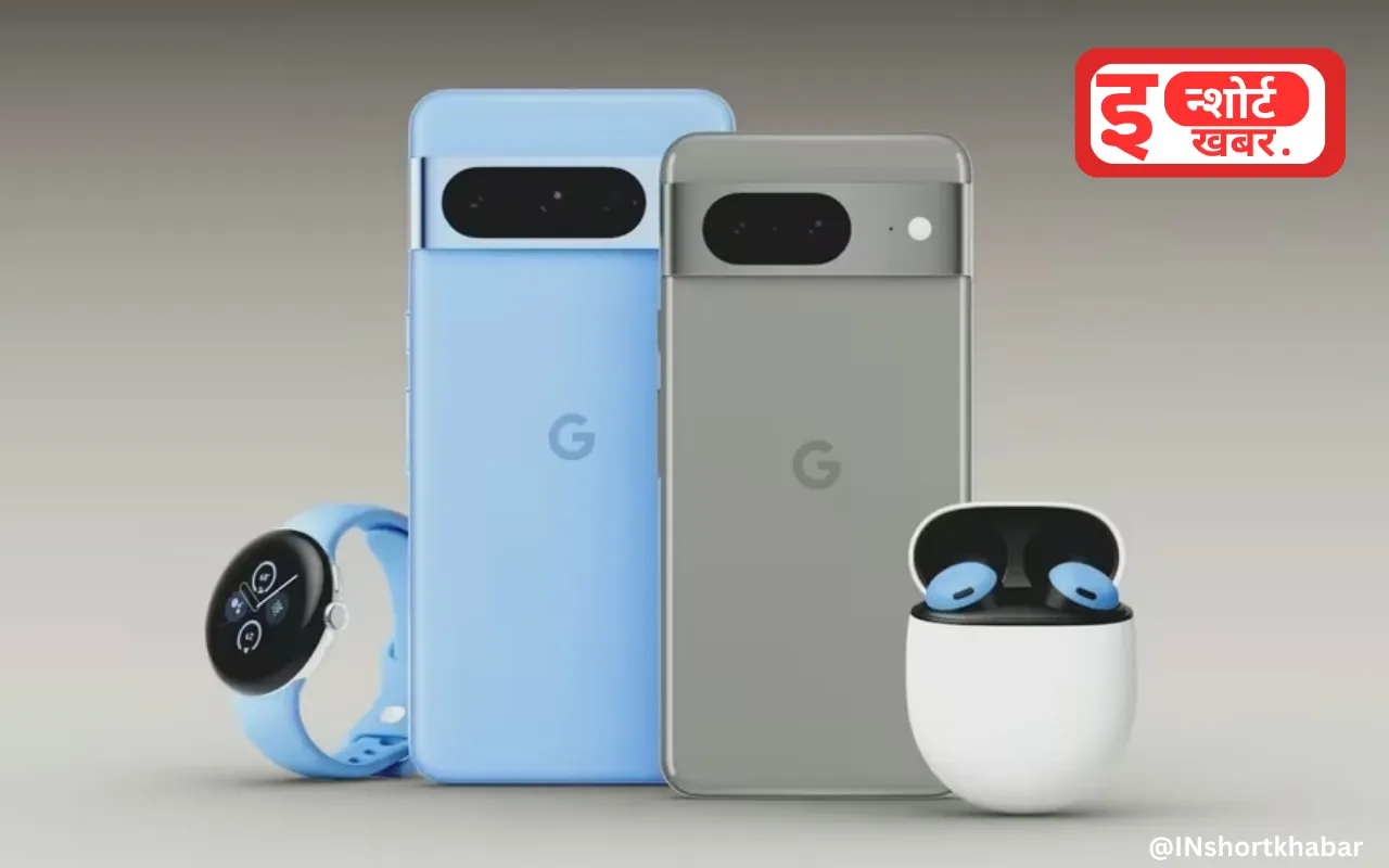 Google Pixel 8 सीरीज हुई लॉन्च जाने भारत में कीमत और फीचर स्पेसिफिकेशन के बारे में !