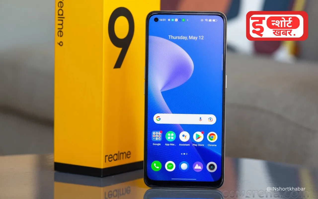 Honor 90 5G स्मार्टफोन रील बनाने के लिए है बेस्ट, 200MP का कैमरा के साथ, जाने फुल फीचर और स्पेसिफिकेशन