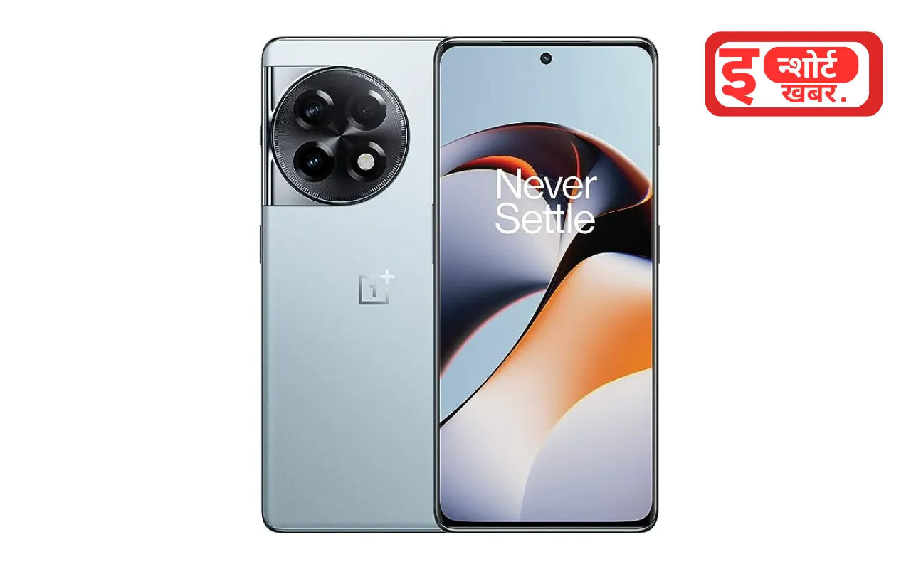 OnePlus 11R 5G मोबाइल फोन मिल रहा है इतना सस्ता, जाने कीमत फीचर और स्पेसिफिकेशन