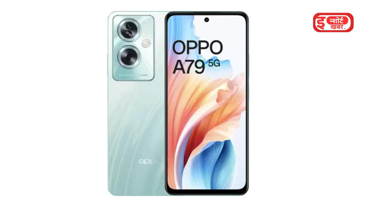 Add a heading 1 1 2 OPPO A79 स्मार्टफोन पर फ्लिपकार्ट पर मिल रहा है 13% का फ्लैट डिस्काउंट, 8GB रैम के साथ बहुत कुछ है खास oppo a79 5g full specification,oppo a79 5g full specifications,oppo a79 specifications,full specifications,oppo a79 specification,oppo a79 full specifications,oppo a79 5g specifications,oppo a79 leaked specifications,specification,oppo a79 official first look specification review-2018,detail specification,powerful smartphone,specifications,oppo a79 pro specification,mobile specification,mobile detail specification,smartphone,specifications & leaks