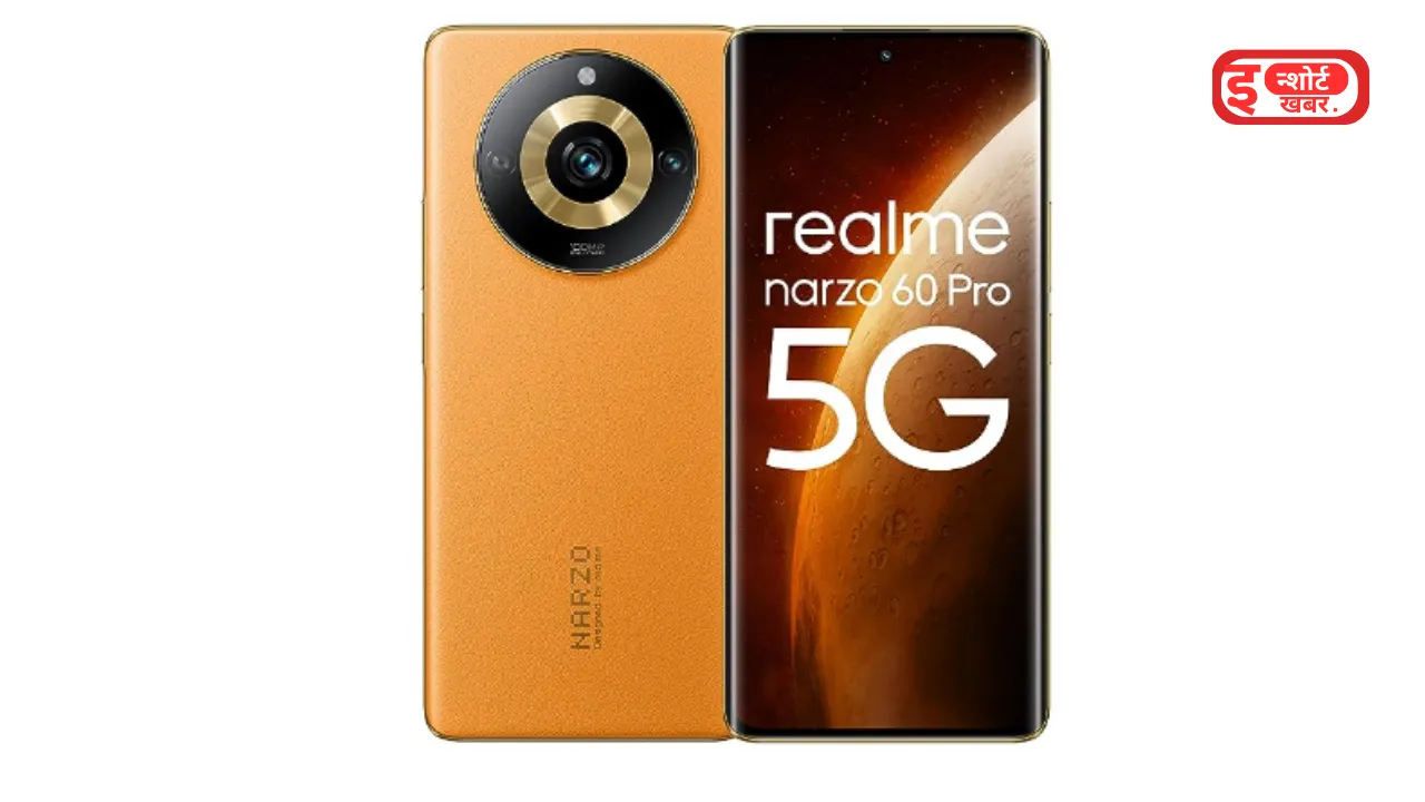 Add a heading 1 4 अमेजॉन पर 19% डिस्काउंट पर मिल रहा है, Realme Narzo 60 Pro मोबाइल फोन, 128GB स्टोरेज के साथ बहुत कुछ है खास ! अमेजॉन पर 19% डिस्काउंट पर मिल रहा है, Realme Narzo 60 Pro मोबाइल फोन, 128GB स्टोरेज के साथ बहुत कुछ है खास !