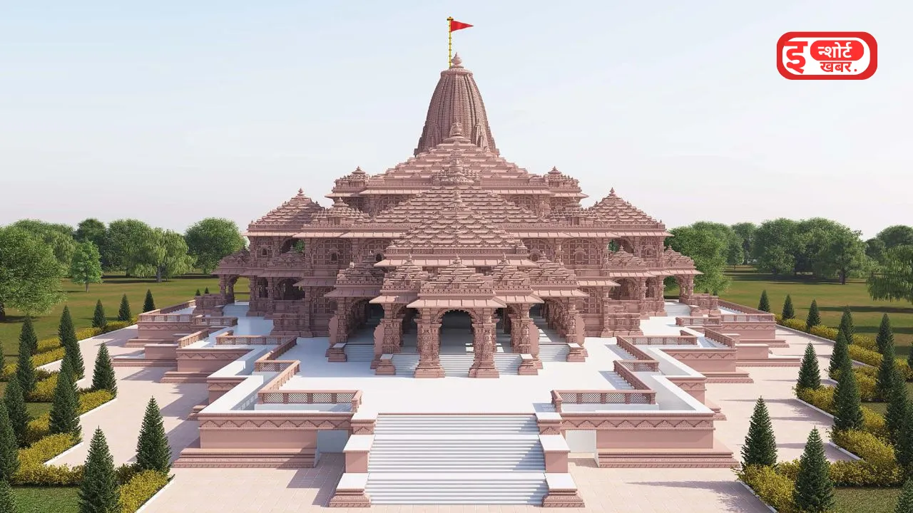 Add a heading 16 Ram Mandir: राम मंदिर में प्राण प्रतिष्ठा के लिए पीएम मोदी को मिला न्योता, उद्घाटन की तारीख हुई तय ! Ram Mandir: राम मंदिर में प्राण प्रतिष्ठा के लिए पीएम मोदी को मिला न्योता, उद्घाटन की तारीख हुई तय !