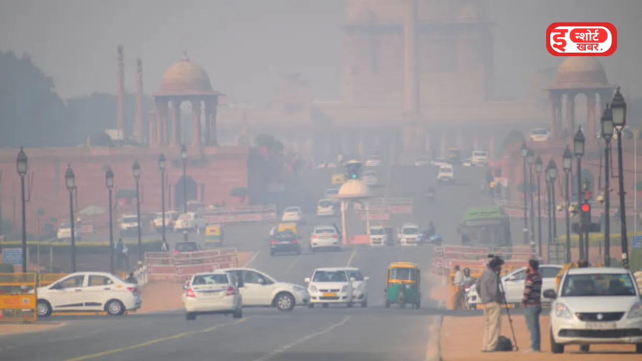 Delhi Weather: प्रदूषण से दिल्ली का हुआ मौसम खराब, एमपी में बढ़ने लगी ठंड जाने आज का मौसम !