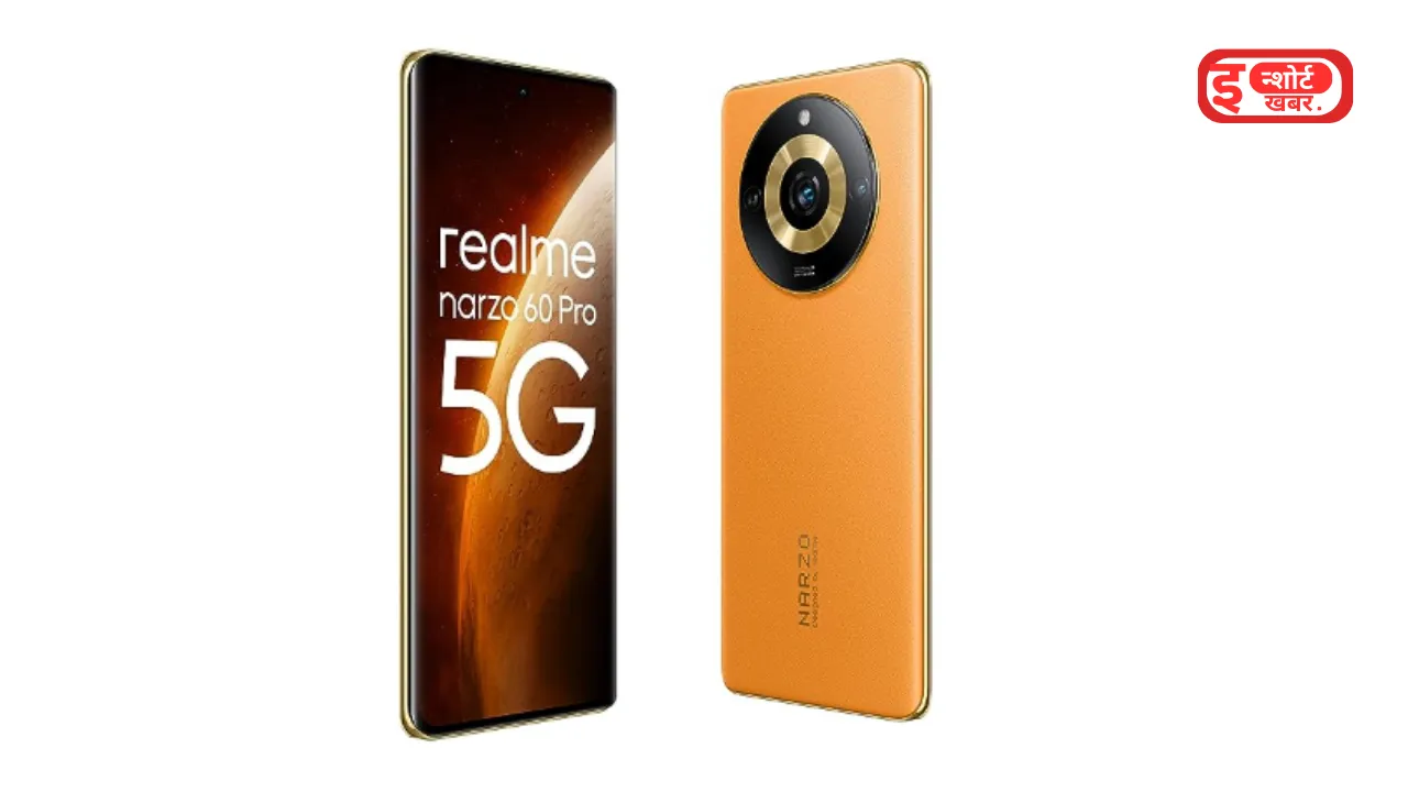 Add a heading 6 अमेजॉन पर 19% डिस्काउंट पर मिल रहा है, Realme Narzo 60 Pro मोबाइल फोन, 128GB स्टोरेज के साथ बहुत कुछ है खास ! अमेजॉन पर 19% डिस्काउंट पर मिल रहा है, Realme Narzo 60 Pro मोबाइल फोन, 128GB स्टोरेज के साथ बहुत कुछ है खास !