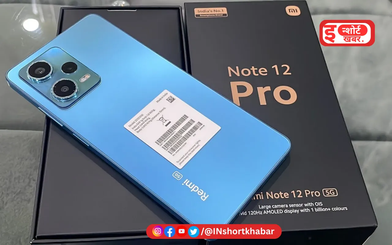 Redmi Note 12 Pro 5G मात्र इतनी कीमत पर मिल रहा है 21% डिस्काउंट में, जाने फुल डीटेल्स !