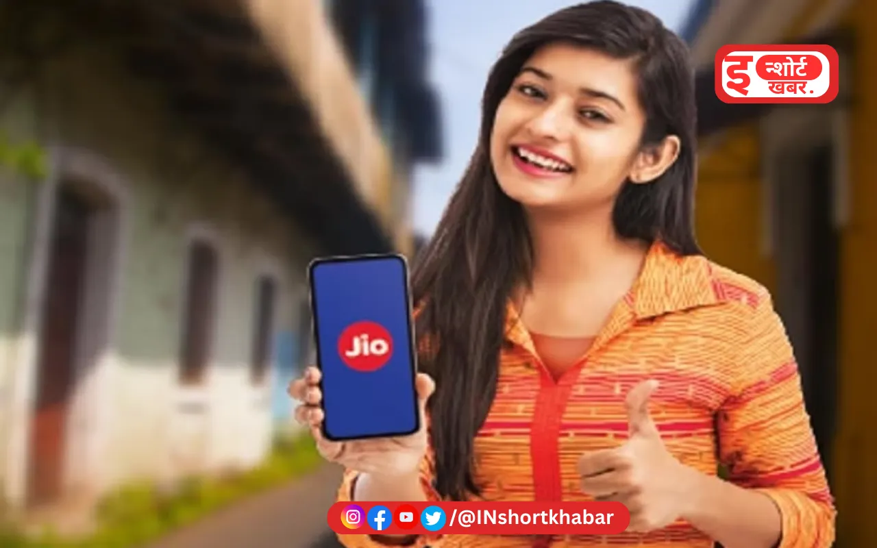 रिलायंस जिओ के इस रिचार्ज प्लान के तहत मिल रहा है 2.5 जीबी डाटा प्रतिदिन, 1 साल के लिए टेंशन मुक्त