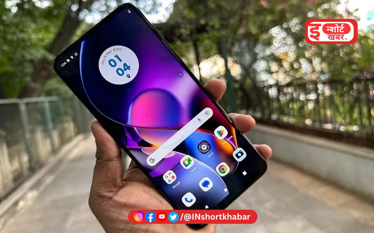 BUSINESS IDEA 2 27 6GB रैम फ्लिपकार्ट ग्रैंड फेस्टिवल डेज सेल पर Motorola G54 5G मोबाइल फोन मिल रहा है इतना सस्ता अभी खरीदें ! 6GB रैम फ्लिपकार्ट ग्रैंड फेस्टिवल डेज सेल पर Motorola G54 5G मोबाइल फोन मिल रहा है इतना सस्ता अभी खरीदें !