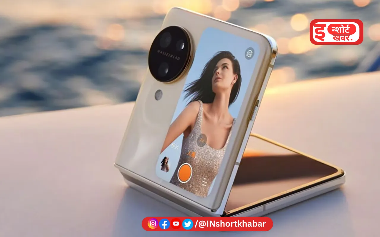 5% डिस्काउंट के साथ मिल रहा है OPPO Find N3 Flip मोबाइल फोन, कीमत घटकर रह गई इतनी !