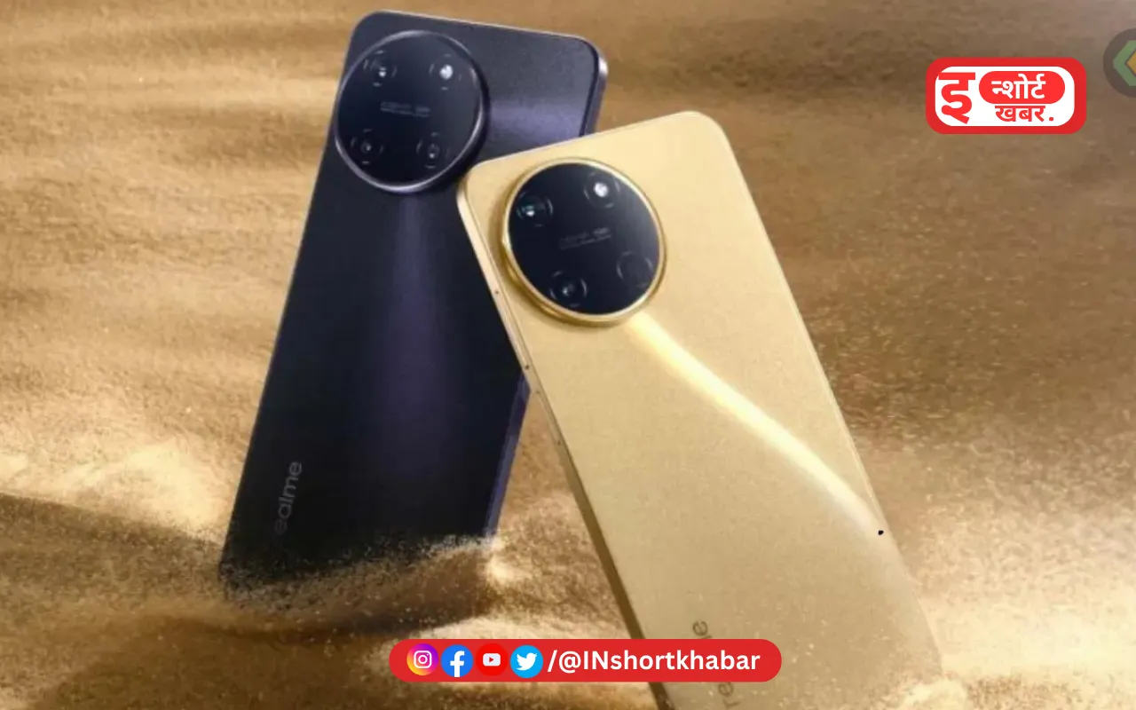 BUSINESS IDEA 28 Realme के इस स्मार्टफोन को खरीदने के लिए लड़कियों की लग गई लाइन, कैमरा पर फिसली नजरे ! Realme के इस स्मार्टफोन को खरीदने के लिए लड़कियों की लग गई लाइन, कैमरा पर फिसली नजरे !