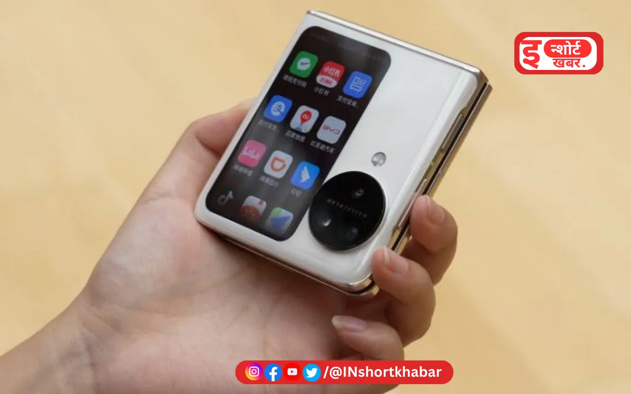 5% डिस्काउंट के साथ मिल रहा है OPPO Find N3 Flip मोबाइल फोन, कीमत घटकर रह गई इतनी !